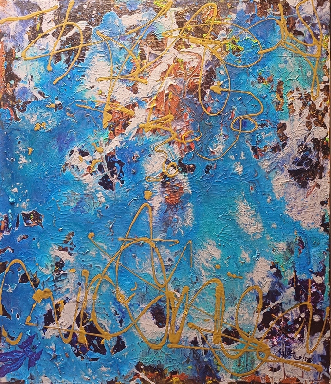  진주린 - 나만의 가을 45.5 x 53.0cm 혼합재료 2024 유세청