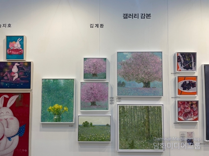 김계환작가