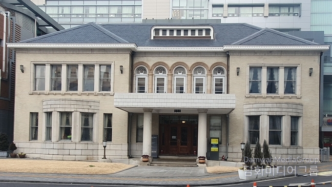 경교장