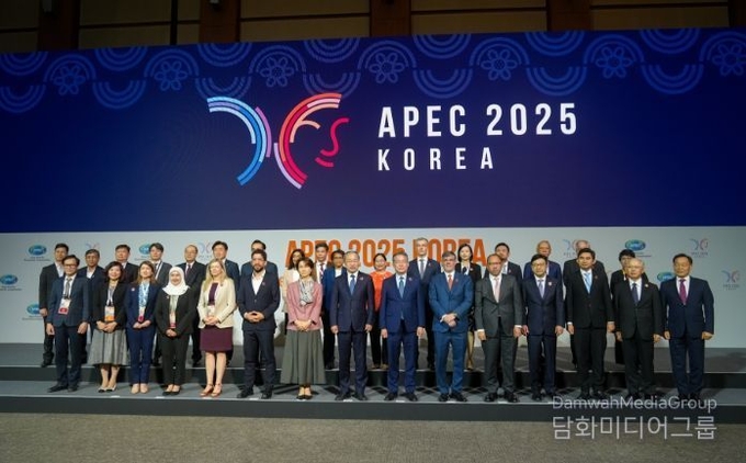  APEC 고용노동장관회의(사진-제주특별자치도)