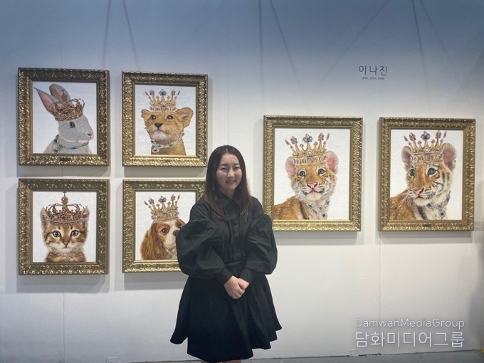 이나진작가