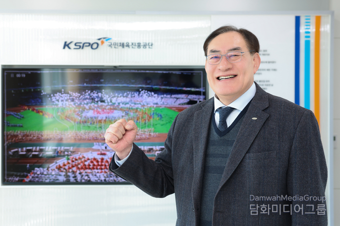 하형주 국민체육진흥공단 이사장, (사진-체육진흥공단 제공)