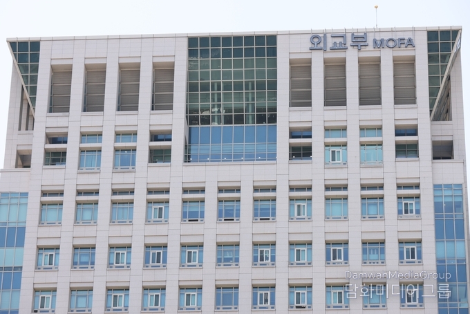 외교부