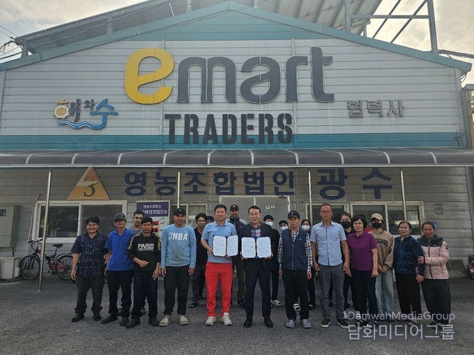 사진- 굿콜그룹 제공