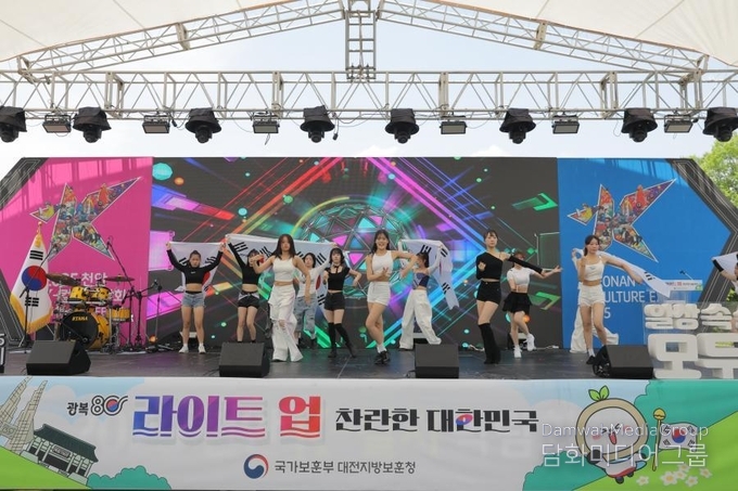 2025 천안 K-컬처박람회 보훈문화제,(사진-K-컬처박람회)