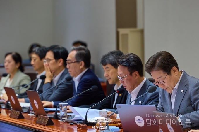제31회 국무회의(대통령실)
