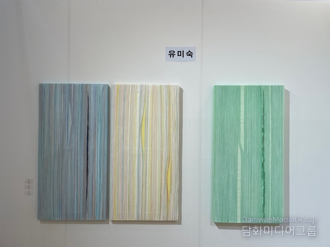 더갤러리 유미숙작가