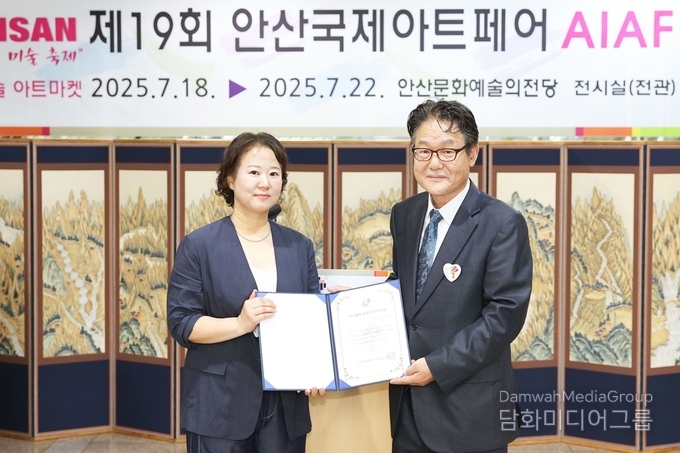 최우수상 배지현작가, 김명산대회장