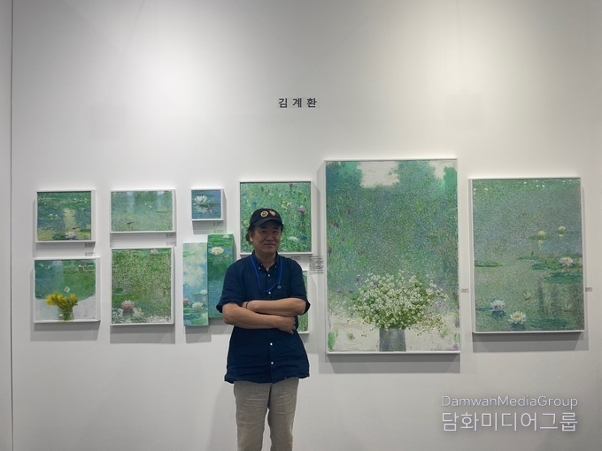 김계환작가