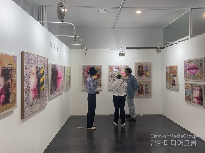노재순작가
