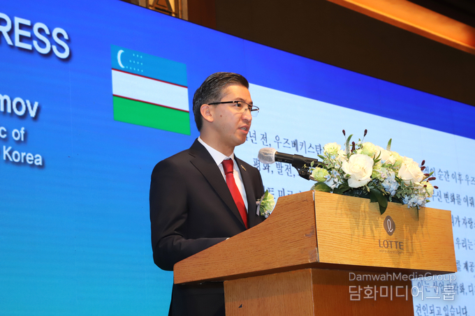 알리셰르 압두살로모프 주한 우즈베키스탄 대사는 환영사를 하고 있다. 사진- 김동식 촬영부장