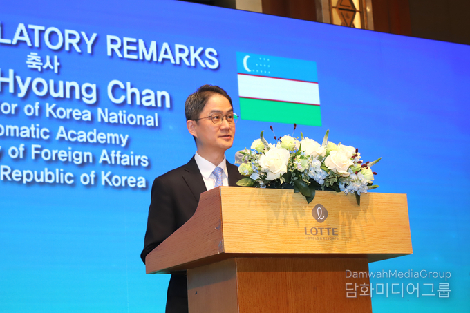 “최형찬 국립외교원장이 축사를 하고 있다. / 김동식 사진감독 제공”