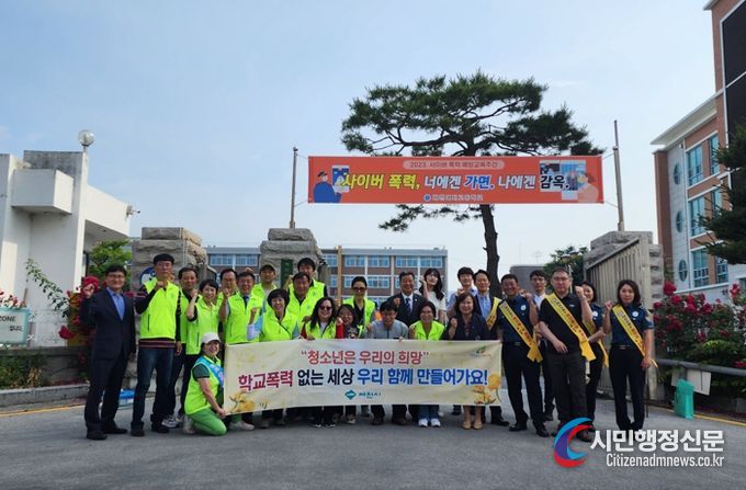 한국청소년육성회 제천지구회, 6월 등굣길 학교폭력예방 캠페인