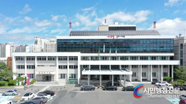 구미시청