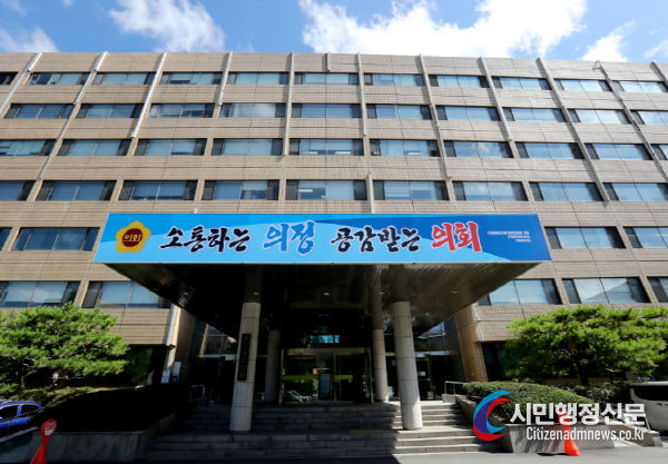 충청북도의회