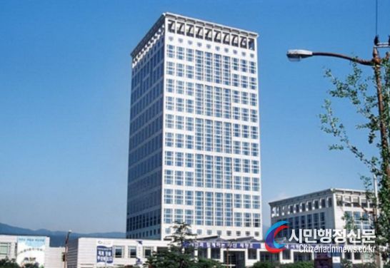 부산시청사