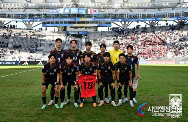 이스라엘과의 3·4위전에 선발 출전한 남자 U-20 대표팀 11명의 모습.