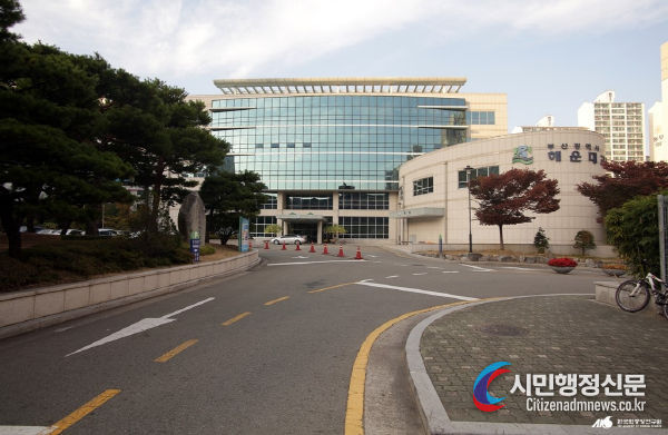 부산해운대교육지원청