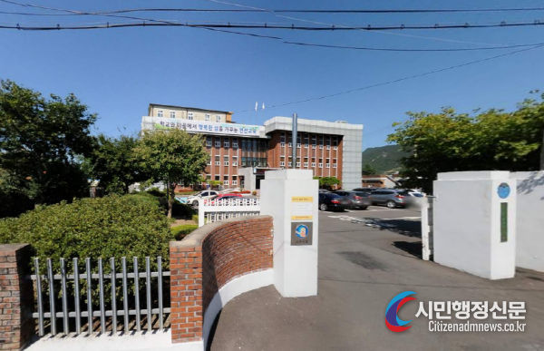 연천교육지원청