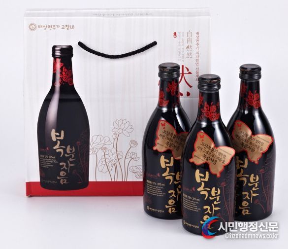 배상면주가 고창LB 복분자주, 호주 수출길 올라