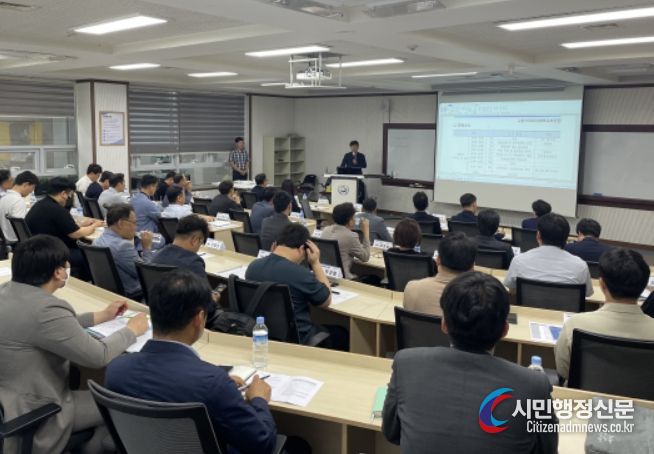 그린스마트스쿨 임대형 민자사업 우선협상대상자와 본 협상단 전체 회의 및 실무협상회의