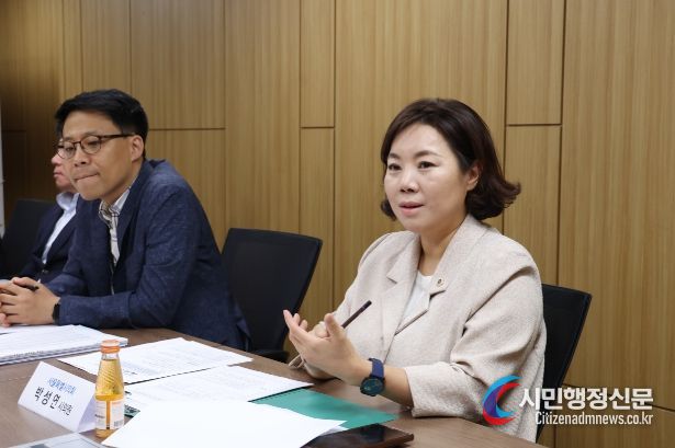 박성연 의원(광진구 제2선거구, 국민의힘)