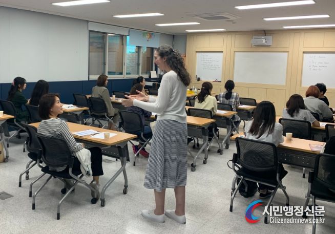 제2기 교직원 외국어 직무연수