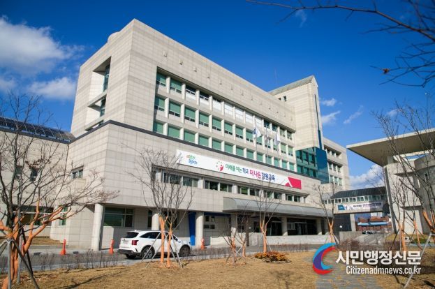 강원도교육청 전경
