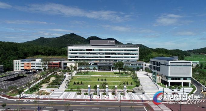 고흥군청