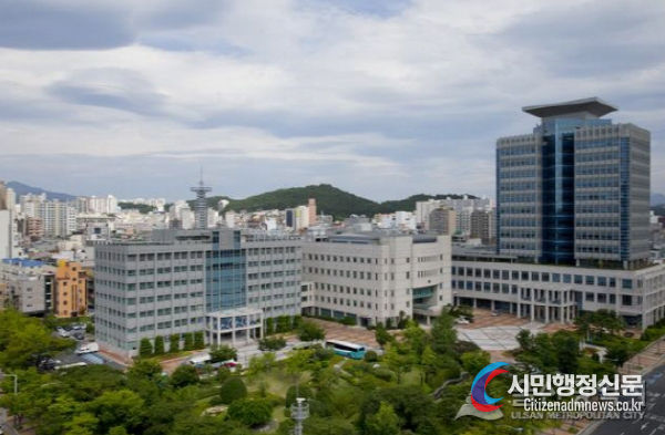 울산시청사