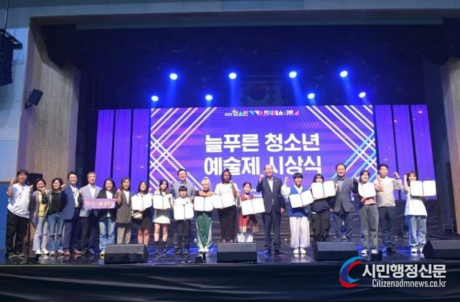 동두천시, 2023년 청소년뮤직페스티벌 성료