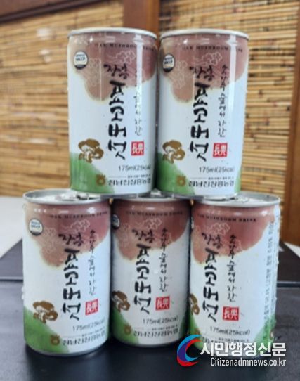 “칼로리 낮추고 건강 올렸다” 장흥 표고음료 재출시
