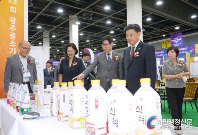 양재동 aT센터에서 열린 광주중기제품박람회 성료