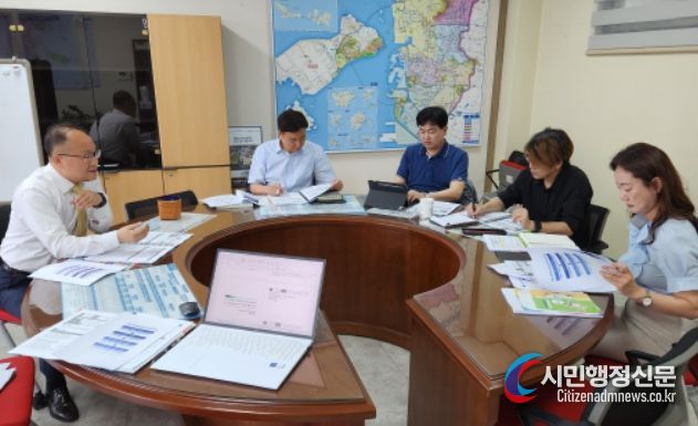 2023년 역점과제 추진 1차 점검 협의회