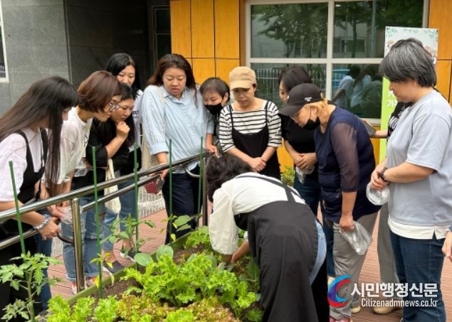 마을과 함께하는 마을엔 커뮤니티 가든 나눔행사