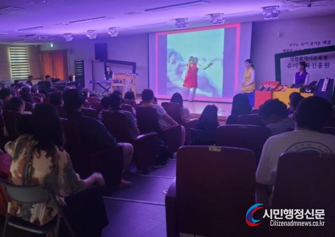 가족 특별체험 '그림과 함께 걷는 행복한 오늘'