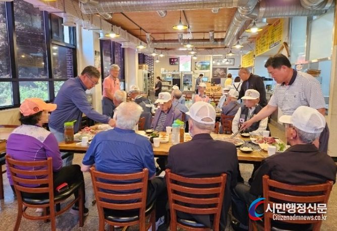 호국보훈의 달 맞아 관내 6·25 참전용사 식사 대접