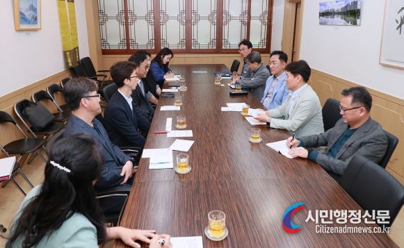 평택시, SK 지관서가 시민의 행복한 삶에 기여하는 인문학 확산의 거점 공간 조성을 위한 업무협약 체결
