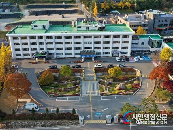 인제군청 전경