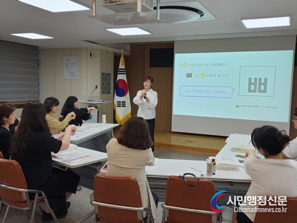 대구시교육청, 문해력 지도역량 강화를 위한 ‘초등 문해력 향상 교사연구회’ 운영
