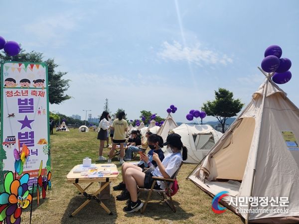 대구동부교육지원청, 쉼과 놀이가 있는'별★별 캠크닉 축제'개최