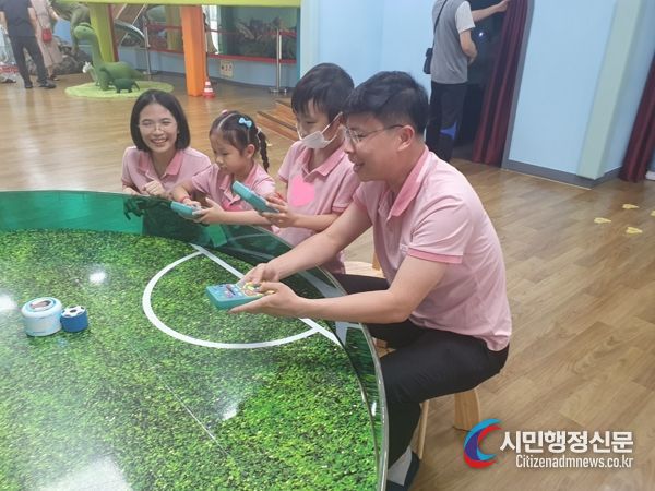 대구유아교육진흥원, 2023 지구촌 행복 가족 체험 운영
