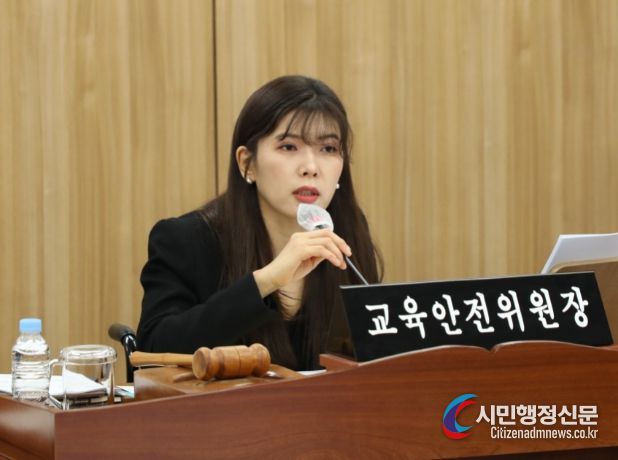 이소희 의원 2023년 행정사무감사 현장