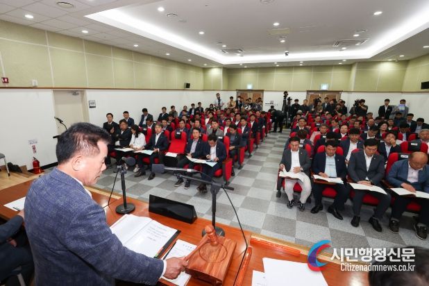 경북도의회 340회 본회의