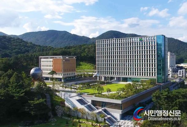 울주군청