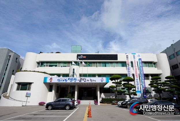 영광군 비브리오패혈증 발생 예상, 예방수칙 준수 당부