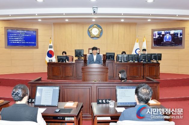 최대원 의원 5분 자유발언