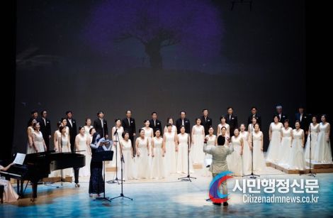 동구합창단, ‘제16회 광주 5개 구 연합합창제’ 무대 올라