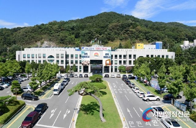 김천시 공무원 심폐소생술 교육 릴레이 챌린지 동참