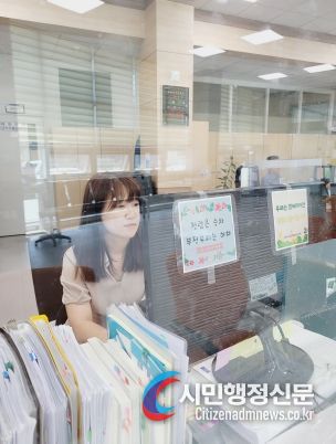 김천시 남면 청렴 오예(五禮)!